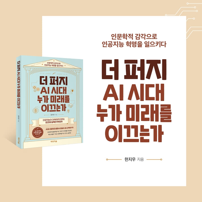 카드뉴스10