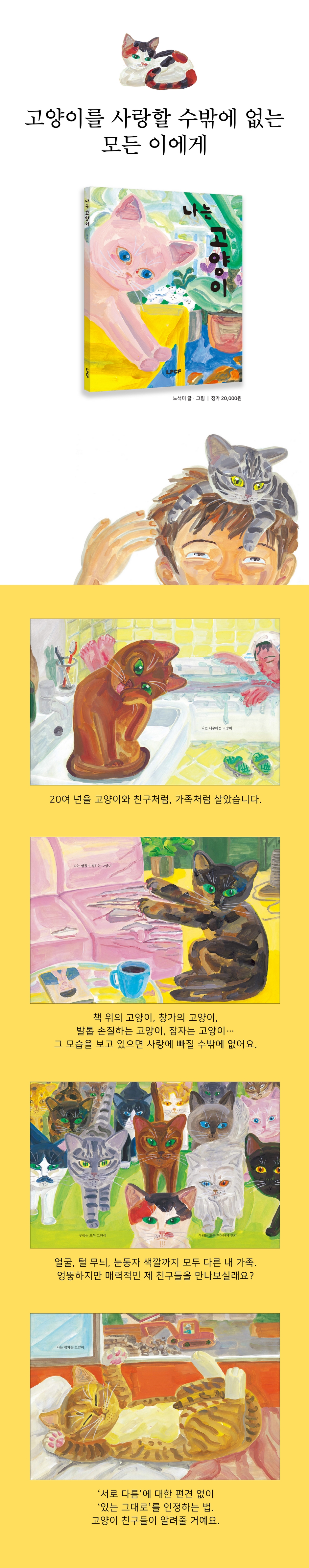 상세 이미지 1