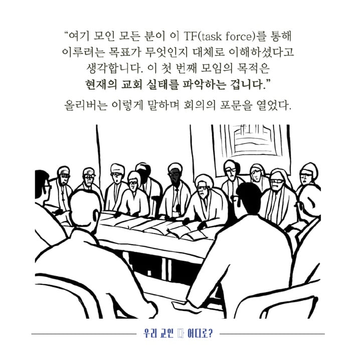 카드뉴스2