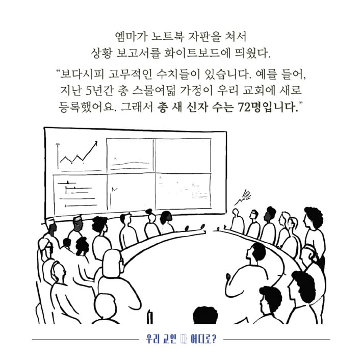 카드뉴스3