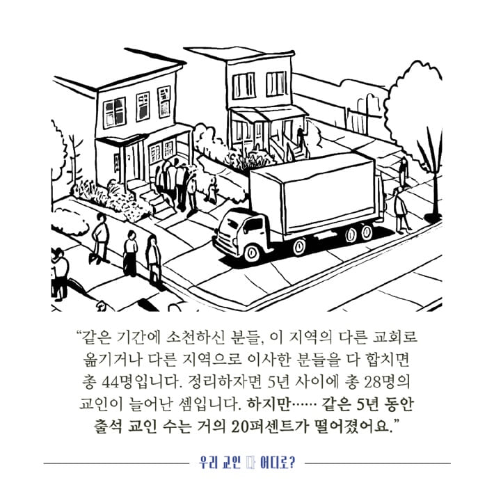 카드뉴스4