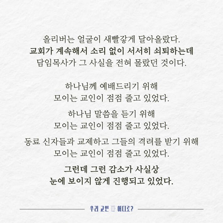 카드뉴스5