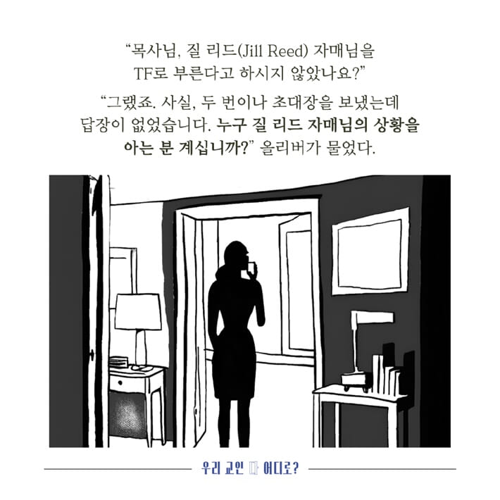 카드뉴스6