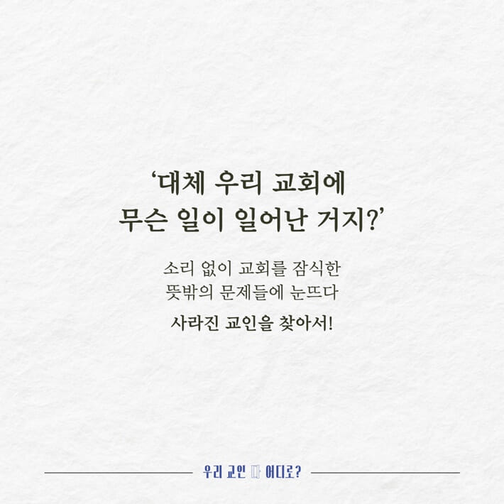 카드뉴스9
