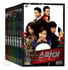 달콤한 스파이 : MBC 미니시리즈 (7DIsc)