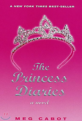 The Princess Diaries 1