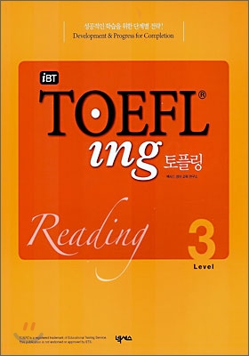 iBT TOEFLing 토플링 Reading Level 3