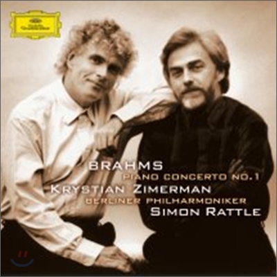 Krystian Zimerman 브람스 : 피아노 협주곡 1번 - 침메르만, 사이먼 래틀