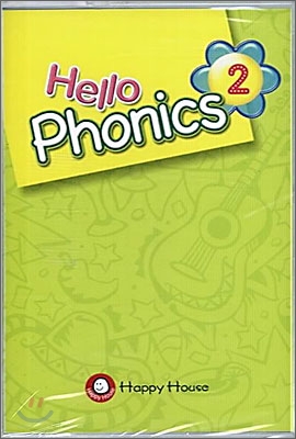 Hello Phonics 2 테이프