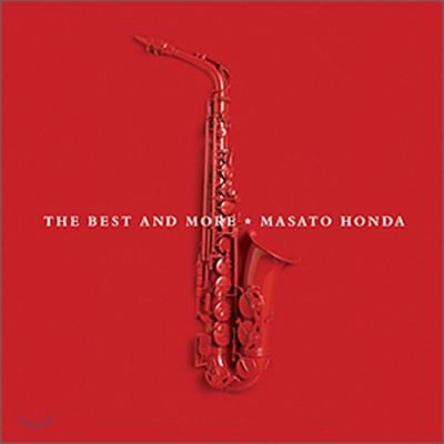 Masato Honda - The Best And More