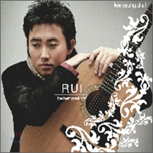 이승철 - 베스트 : RUI "The Best Great Hits"