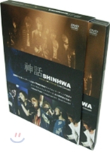 신화(神話) SHINHWA 일본어 자막판 (dts-2disc 디지팩) + 신화 고급 엽서 6종 포함