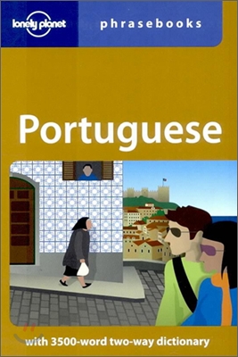 Lonely Planet Portuguese Phrasebook (Paperback, 2nd)