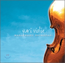 Masatsugu Shinozaki - Yuri Violin