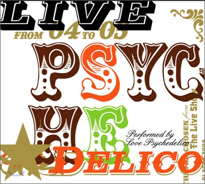 Love Psychedelico - Live Psychedelico