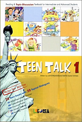 Teen Talk 1 테이프