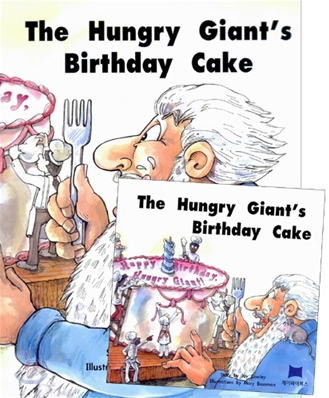 The Hungry Giant&#39;s Birthday Cake (Paperback &amp; CD Set)