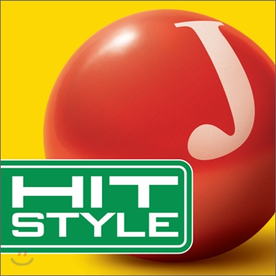 Hit Style