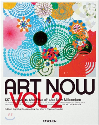 Art Now (Paperback)