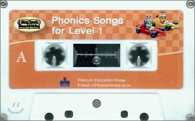 Sing, Spell, Read &amp; Write Level 1 Phonics Songs : Cassette Tape