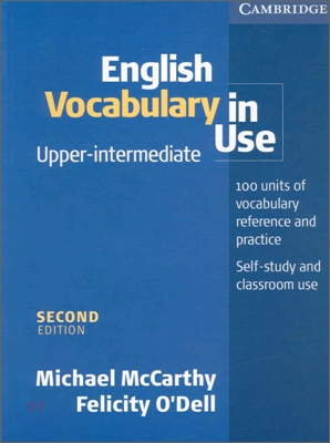 English Vocabulary in Use with Answers : Upper-Intermediate (New Edition)