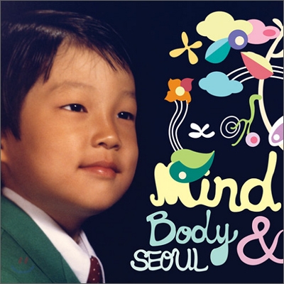 각나그네 - Mind Body & Seoul
