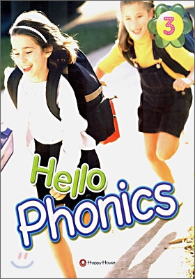 Hello Phonics 3