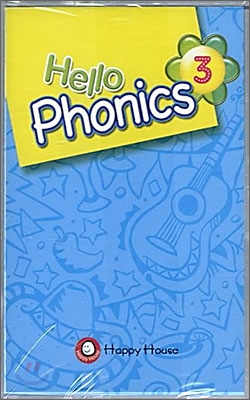 Hello Phonics 3 테이프