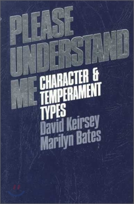 [중고] Please Understand Me: Character and Temperament Types