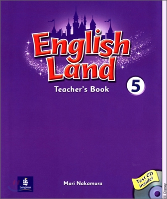 English Land 5 : Teacher&#39;s Book with Audio CD(1)