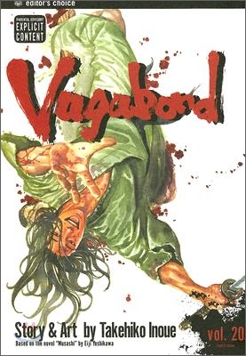 Vagabond 20