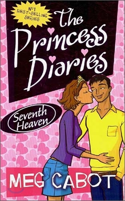 The Princess Diaries (Paperback)