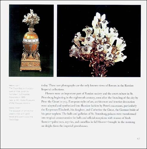 Faberge Flowers