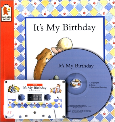 문진 영어동화 Best Combo Step 2 : It's My Birthday (Paperback Set)