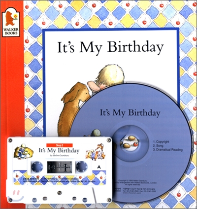 문진 영어동화 Best Combo Step 2 : It&#39;s My Birthday (Paperback Set)