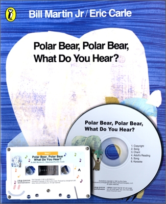 문진 영어동화 Best Combo Step 1 : Polar Bear, Polar Bear, What Do You Hear? (Paperback Set)
