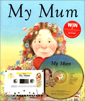 문진 영어동화 Best Combo Step 1 : My Mum (Paperback Set)