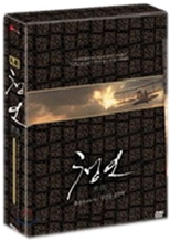 청연 한정판 (2 disc)