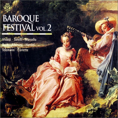 Baroque Festival 2집 : 바로크 페스티발 2집