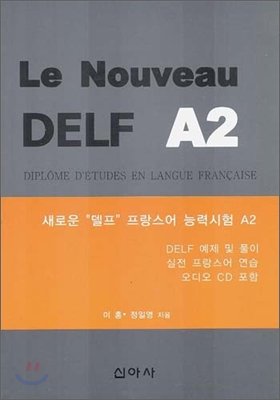 Le Nouveau DELF A2