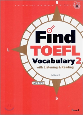 Find TOEFL Vocabulary 2