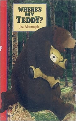 Where's My Teddy? (Tape for Paperback)
