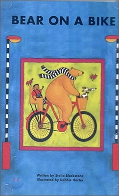 Bear on a Bike (Tape for Paperback)