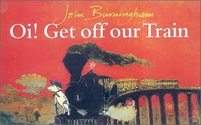 Oi! Get Off our Train (Tape for Paperback)