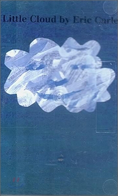 Little Cloud (Tape for Board Book)