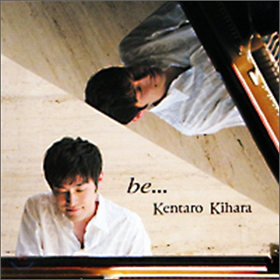 Kentaro Kihara (켄타로 키하라) - Be
