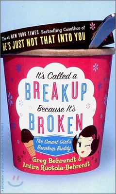 It&#39;s Called A Breakup Because It&#39;s Broken