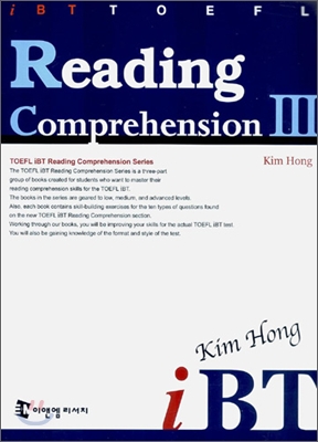 iBT TOEFL Reading Comprehension 3