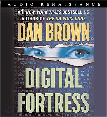 Digital Fortress