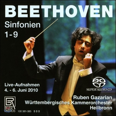 Ruben Gazarian 베토벤: 교향곡 1-9번 (Beethoven: The Complete Symphonies)